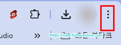 점3개 클릭하기